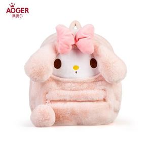 Kids Mini Backpack - Melody