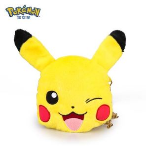 Aoger: Kids Mini Satchel - Pikachu Cute