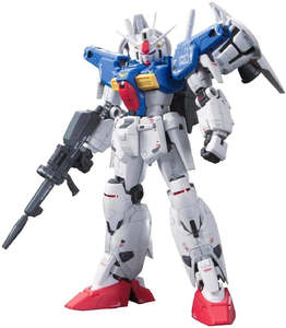Bandai: GUNDAM - RG 1/144 RX-78 GP01-FB FULL BURNERN