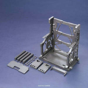 GUNDAM - BUILDERS PARTS SYSTEM BASE 001 (GUN METALLIC)