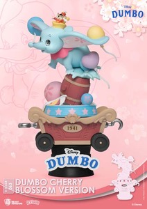 Beast Kingdom: Beast Kingdom D Stage Dumbo Cherry Blossom