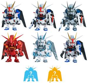 Blind Boxes: GUNDAM QMSV: MINI FREEDOM GUNDAM - MINI FIGURE (BLIND BOX)