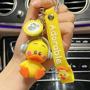 Storage And Accessories: POP Keychain - Yellow Duck