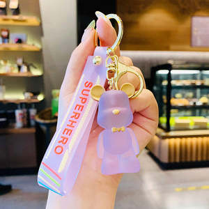 POP Keychain - Bear Clear Purple