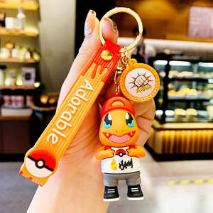 POP Keychain - Pokemon - Charmander
