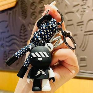 Storage And Accessories: POP Keychain - Thunder Bear - Black/White