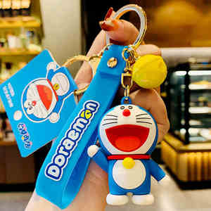 POP Keychain - Doraemon