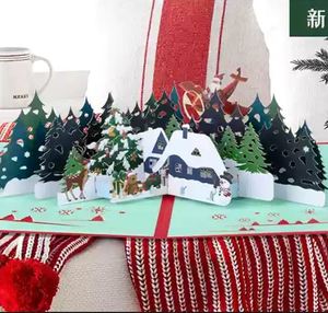 3d Paper Art: 3D Pop-Up Greeting Card – Christmas Forest Design - 15x20cm