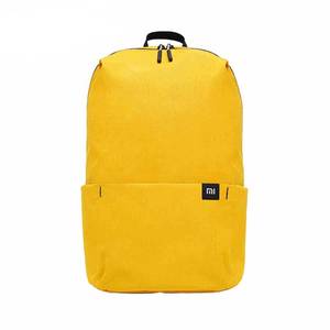 Mi Casual Daypack (Yellow)