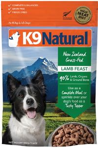 Pets: K9 Natural Freeze-Dried Core Diets - Lamb Feast 500g