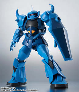 Tamashii Nations: Tamashii Nations - The Robot Spirits (Side MS) MS-07B Gouf Ver. A.N.I.M.E. Reissue