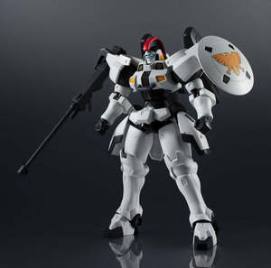 Tamashii Nations - GUNDAM UNIVERSE OZ-00MS TALLGEESE
