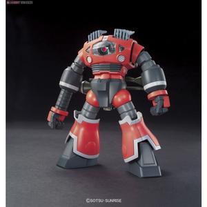 Bandai: GUNDAM - HGUC 1/144 ZOGOK (UNICORN VER.)