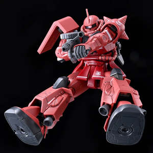 Bandai: (PREMIUM-BANDAI) GUNDAM - HG 1/144 MS-06R-1A CHAR'S ZAKU II HIGH MOBILITY TYPE