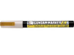 Best Sellers: Mr. Hobby GSI Creos Gundam Marker - Ex Pearl Gold