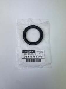 Genuine Nissan Oil Pump Seal SR20