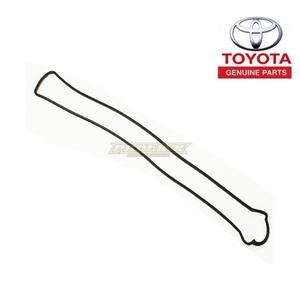 Genuine Toyota: Rocker Cover Gasket (Intake or Exhaust Side) for 1JZ-GTE NON-VVTI