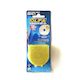 Rotary Cutter Blade 45mm