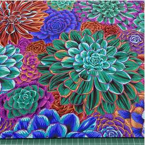 Sale Fabric: Kaffe Fassett - Large floral