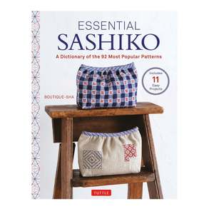 Japanese Embroidery Books: Essential Sashiko - Boutique-Sha