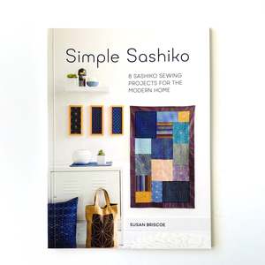 Japanese Embroidery Books: Simple Sashiko - Susan Briscoe