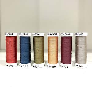 Au Ver A Soie Silk Threads: Soie 1003™ - Vintage