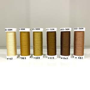 Au Ver A Soie Silk Threads: Soie 1003™ - Ochre