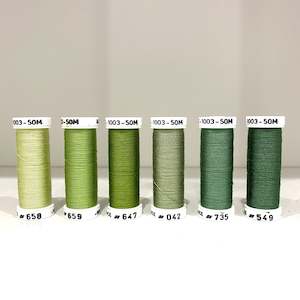 Au Ver A Soie Silk Threads: Soie 1003™ - Yellow Green