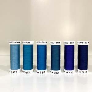 Soie 1003™ - Marine