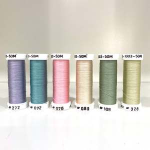 Soie 1003™ - Pastel