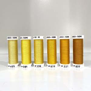 Soie 1003™ - Yellow