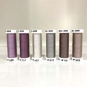 Soie 1003™ - Amethyst