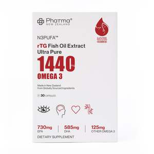 Frontpage: rTG Fish Oil Extract Ultra Pure 1440mg Omega3 ≥96%