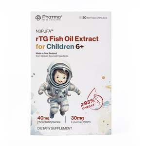 Frontpage: rTG Fish Oil Extract for Children 6+ Omega3 ≥95%