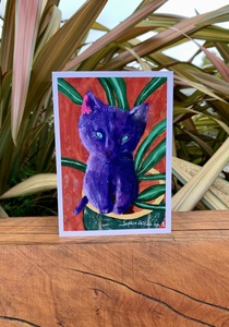 Products: Purple Cat