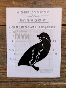 Products: Penguin transfer sticker