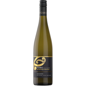 Albarino: Tohu Whenua Albarino