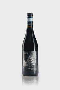 Under 50: Montepulciano D'Abruzzo