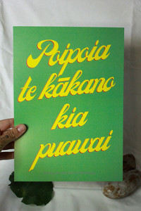 Products: Poipoia Te Kākano Art Print Poipoia Ōtautahi