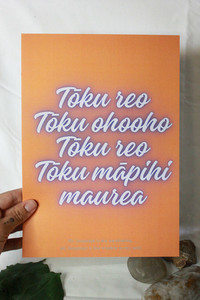 Products: Tōku Reo Art Print Poipoia Ōtautahi