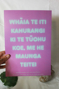 Products: Whāia Te Iti Kahurangi Art Print Poipoia Ōtautahi