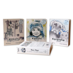 Reo Pēpi box set (1) (Board Books)