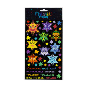 Wairuatanga me te Taiao (Connection to the spiritual & natural world): Matariki star cluster stickers