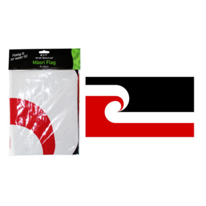 Wairuatanga me te Taiao (Connection to the spiritual & natural world): The National Māori flag (Tino Rangatiratanga)