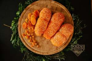 Chicken: Stuffed Free Range Chicken Breast