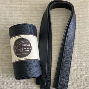 Bags: Hammock Bag Components Black