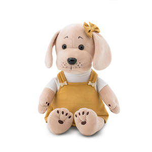 Orange Toys: Orange Toys: Kissy the Puppy