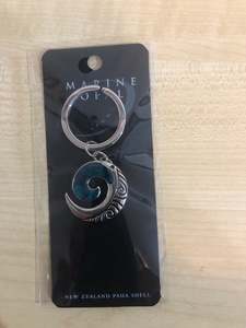 All Gifts: NZ Keyring - Etched Koru