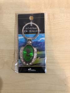 NZ Keyring - Horseshoe Shaped, Sheep New Zealand