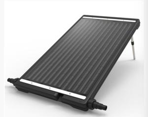 Solar Heating: Solar Collector